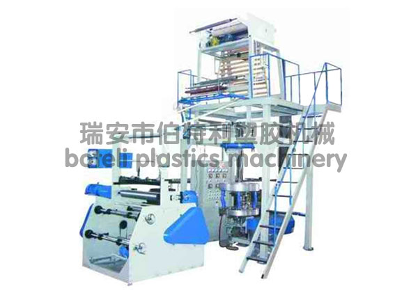 Low and High Density Polyethylene Film Blowing Machine