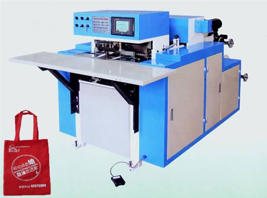 Automatic Non-woven Handle Loop Fixing machine