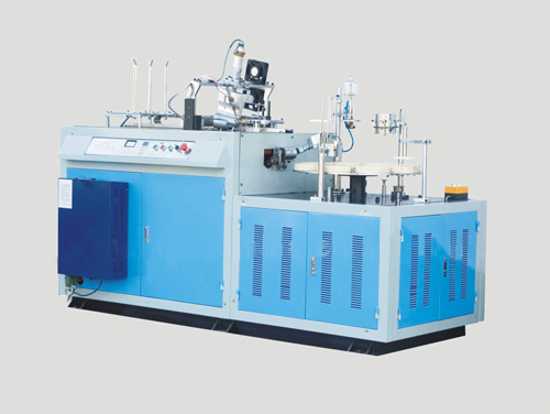 Double PE Paper cup forming machine
